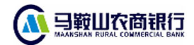 馬鞍山農商(shāng)銀行